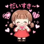 ゆるっとガールの日常