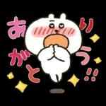 くまぴ★推し好きハート