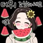 사랑스러운 여사님의 일상톡
