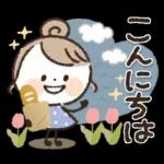 【日常】挨拶♡おだんごスマイルガール♡