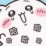 chikawa