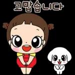 마음이는 즐거워~~~ 41