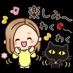 大人女子の日常【さわやか挨拶】改訂版