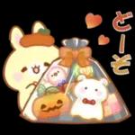 うさくまカフェ☕美味しい秋の実りフェア