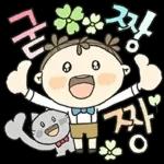 이뻐라의 즐거운 하루하루 4