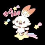 ポケピース ピースな敬語編