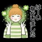 キュートなお団子ちゃん14 ☆ 毎日シンプル