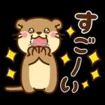 コツメカワウソ♡ラブラブ8