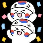 대한민국!! 가보자고~!!