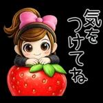 おちゃめ3ｄ風♥春だよ♥あざと可愛い
