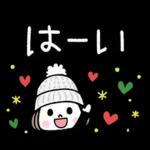 毎年使える♡ゆるかわガール 冬