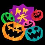 ◆ハロウィンだらけ‼️◆スタンプ