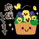 春～初夏のやさしい日常挨拶