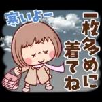 ふんわりカラーで春うらら♡ぶちゃこの日常