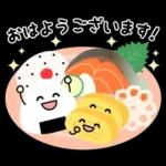 Adult cute New Year's cards 3