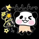 パンダぁー５【秋＆ハロウィン編】