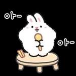 어버이날 같이 식사해용 (토들이)