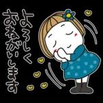 はな子✿ずっと使える丁寧な言葉/大人カラー