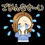 大人女子の日常