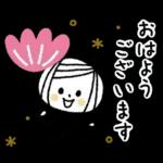 *.•日常de大人の基本♡ボブGIRL•.*