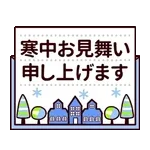 未読1件 → 今すぐ確認