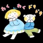 ハルちゃん＆フクン【暖かい春】