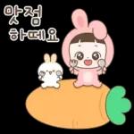 순딩이 초코의 예쁜말 톡 2