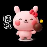 やさしく毒舌♡可愛いうさぎさんのスタンプ