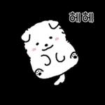 촉촉한 물버밍