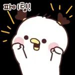 볼빨간 오리는 매일이 신나~11