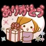 大人かわいい癒しの冬