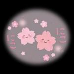 春♡ずっと♪ ふんわりやさしいことば