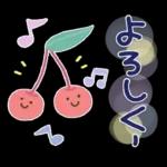 気遣い♡やさしい夏天気スタンプ