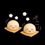 あけおめ2026　大人のふんわりやさしい言葉