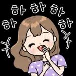 힐링되는 예쁜말 톡