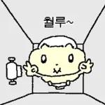 나 김야옹, 회사갔옹