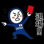 【実況系】盛り上がるサッカー応援スタンプ