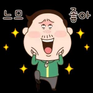 u8mdckl