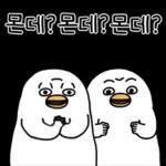 오철이에게 모욕감을 주면 안돼!