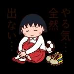 観戦テンション最高潮です