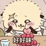 chikawa