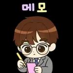 알록달록 예의바른 직장인톡