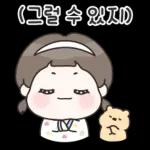 my 스티커