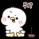 볼빨간 오리는 매일이 신나~11