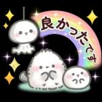 大人かわいい♡シマエナガ夏＆梅雨スタンプ