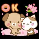 子犬と子猫の春スタンプ