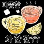 따끈따끈~! 겨울 간식 디저티콘