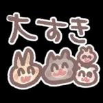 ポメラニアンもち -もちが描いたよ-