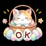 猫のつめあわせ⑤【春】