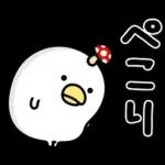 うるせぇトリ★秋の敬語